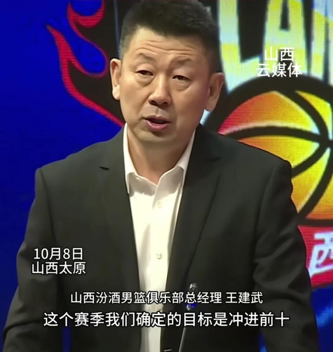 乐鱼体育App下载-MVP评选：王强凭借关键三分荣获最佳球员！的简单介绍
