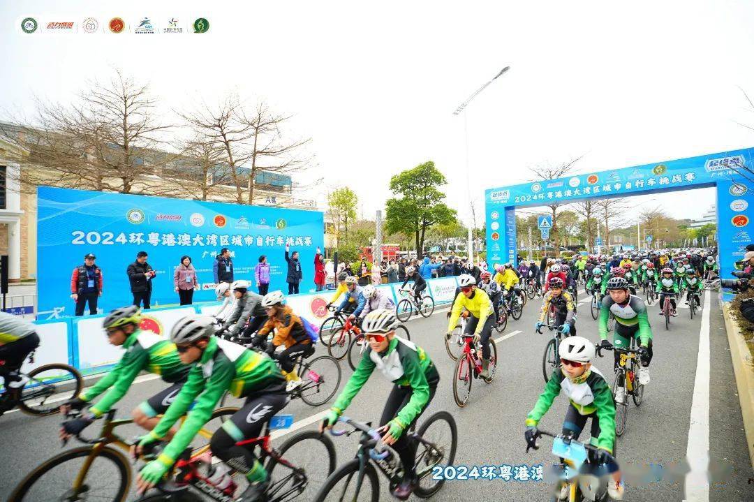 乐鱼电竞在线平台登录入口-全国自行车节能骑游，绿色环保新潮流的简单介绍