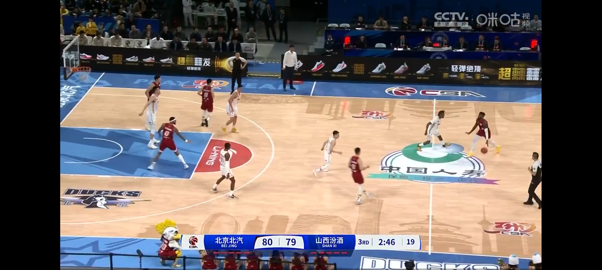乐鱼体育登录-关于团队配合：北京队助攻达25次，传球极为流畅！的信息